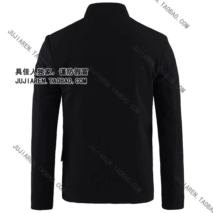 铃兰高中套装 芹泽多摩雄款男士男式中山装 热