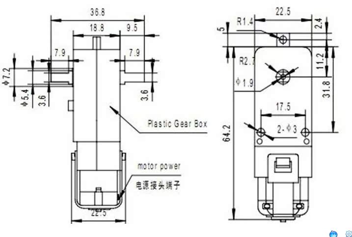 双轴tt 减速电机 1:48/1b48强磁 微型直流电机 智能车