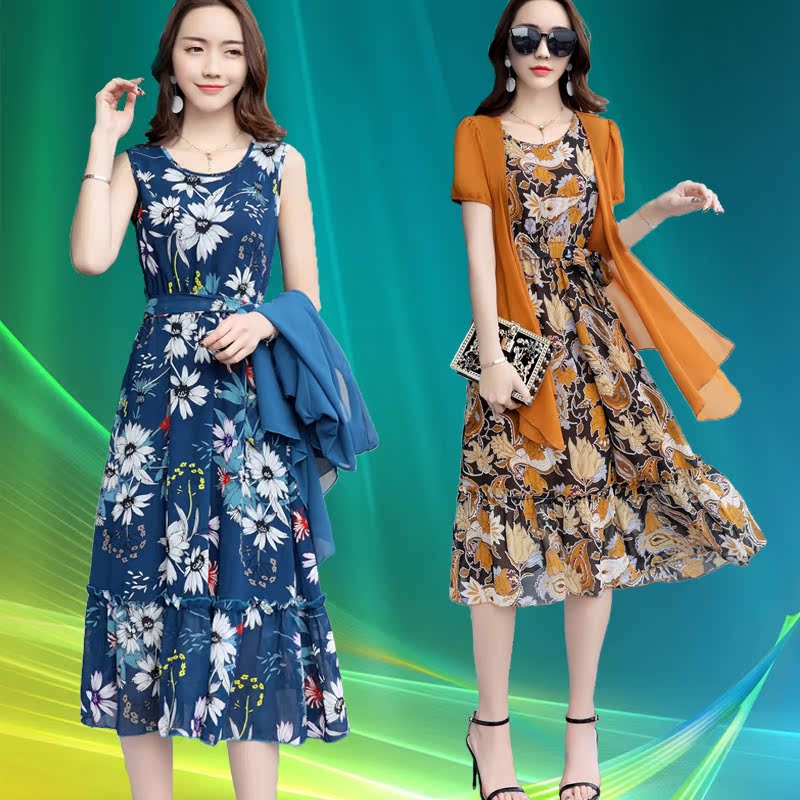 新款2017唯品会女装特卖清仓夏装品牌折扣专柜正品京东商城连衣裙