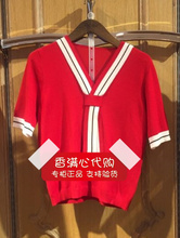Five plus正品代购5-6折2017夏针织衫2JM2033490-120大红-469-6A