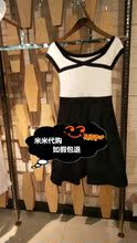 Five plus正品代购6折2017夏连衣裙2JM2082110-090黑色-869-5B