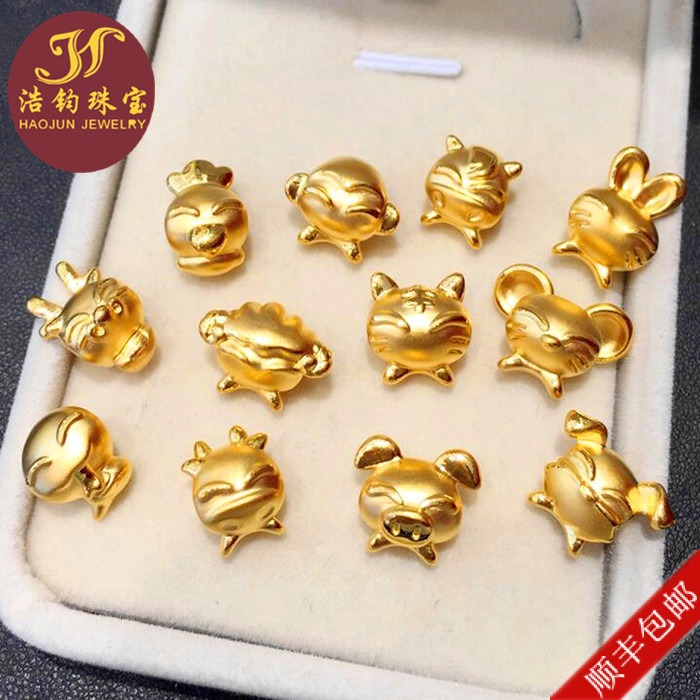 正品[黄金岛官方下载]黄金岛官方免费下载评测