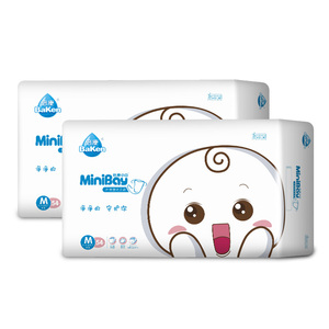 倍康小白纸尿裤M码108片 