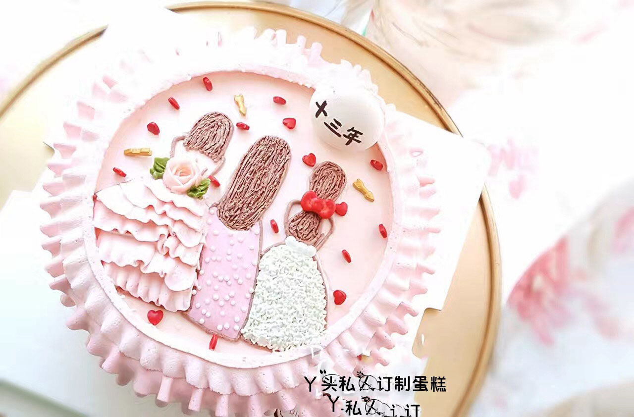 私人订制送闺蜜女生生日蛋糕水果动物奶油温州同城配送内含多图
