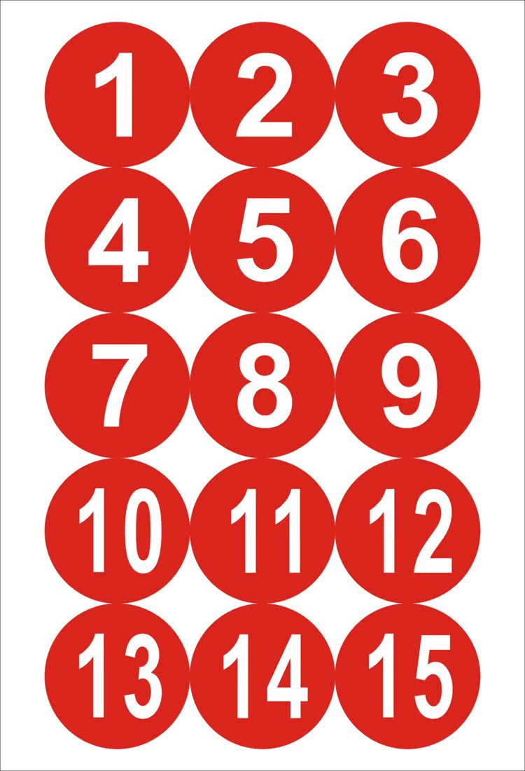 6cmԲֽ˳1-1000