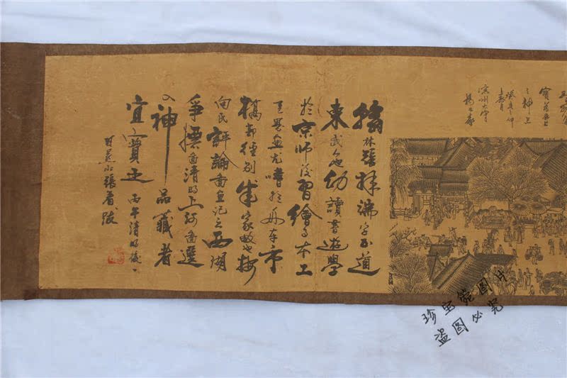 包邮仿古字画印刷品长卷画国画山水画绢裱画清明上河图已装裱