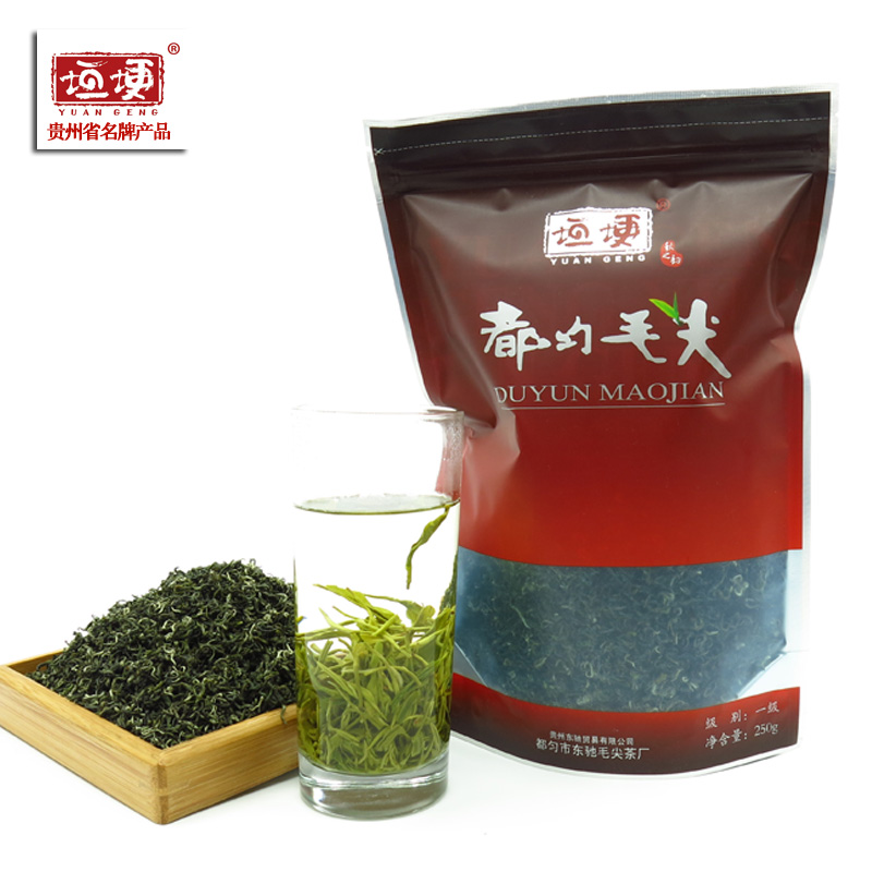 都匀毛尖茶 2016年新茶 东驰茶厂 雨前一级茶 有机绿茶250克