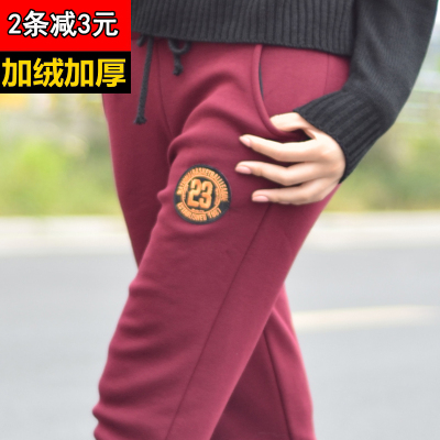冬加绒卫裤学生运动裤宽松加厚女生裤子韩版休