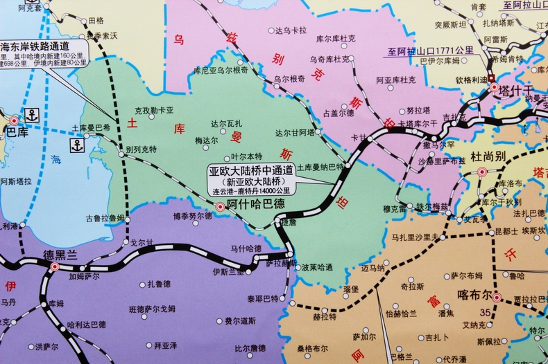 02m 中国交通全图 全国铁路高铁 中国铁道出版社出版发行 特价促销