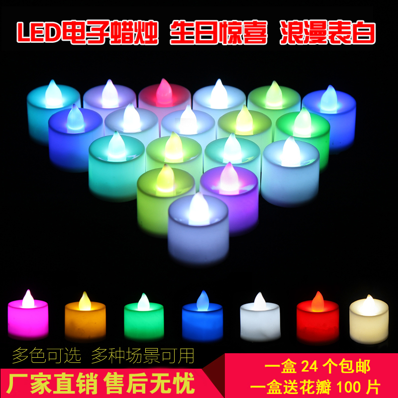 正品[浪漫香奈儿热舞下载]浪漫香奈儿热舞全集