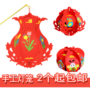 ڵ ֹͯdiy evaƲϰ ׶԰ƹ