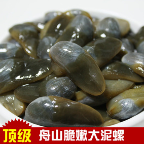 正品[泥螺王]泥螺评测 泥螺有寄生虫图片