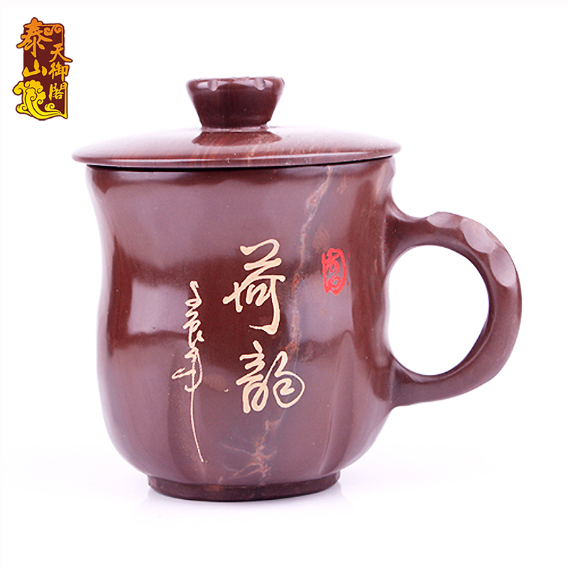 天御阁纯天然木鱼石杯子过滤保健功夫茶杯茶具带盖喝水杯荷韵盖杯