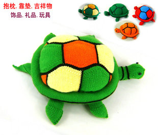 毛线编织乌龟抱枕靠垫工艺品汽车内装饰品陈列礼物礼品吉祥物玩具