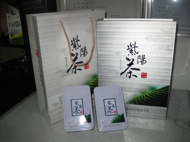 新茶紫阳富硒茶－特级明前紫阳毛尖，168元250g礼盒包装