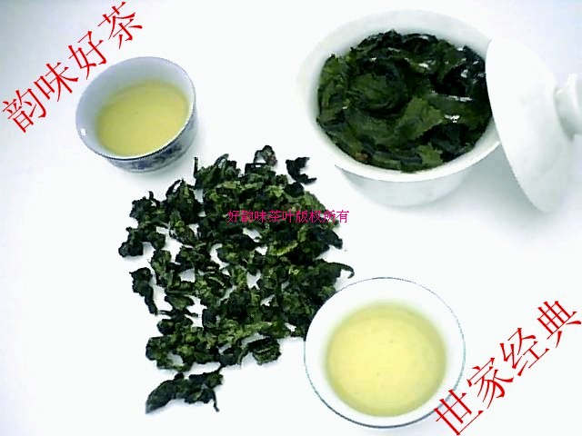 新八马秋茶安溪高山铁观音新茶 浓香型茶叶兰花香乌龙茶特惠500g