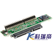 笔记本sata硬盘转ide sata转ide 2.5寸 平插 44pin 笔记本