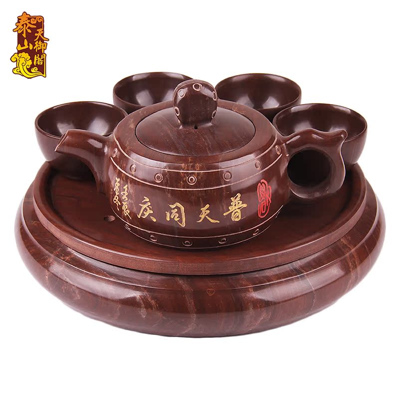 天御阁 纯天然木鱼石茶具套装 正品整套功夫茶具普天同庆茶壶