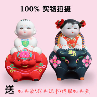 无锡惠山泥人阿福阿喜无锡特产工艺品礼品礼物金童玉女送福2015