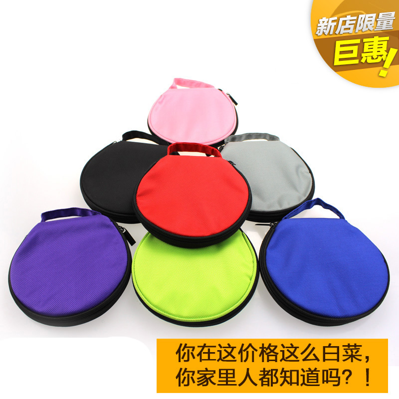 正品[光盘容量]空白cd光盘容量评测 8.5g光盘实