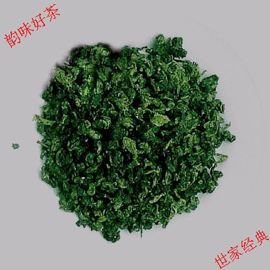 新八马 茶叶 铁观音 乌龙茶 浓香型安溪铁观音茶叶特惠包邮共500g