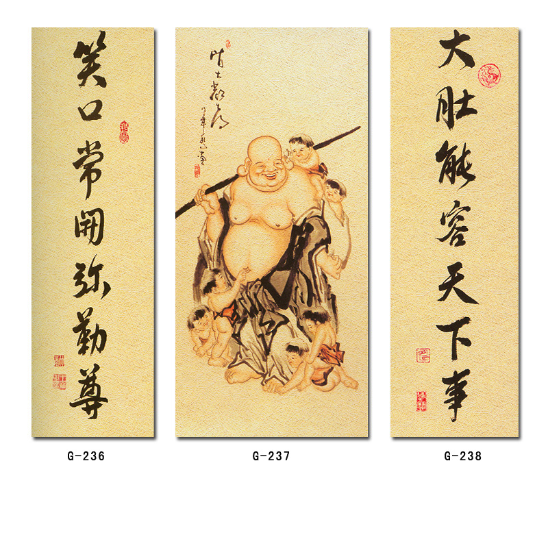 现代简约家居装饰画客厅有框画卧室壁画挂画墙画中式佛大字