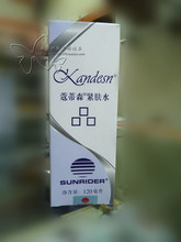 【女人节】专柜正品仙妮蕾德蔻蒂森紧肤水(120毫升) 致青春刮码