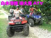 泰国普吉岛攀牙湾攀崖5km湾漂流卧佛洞参观ATV-D2-新公司新设备