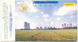 正品[金卡 项链]平安银行信用卡金卡评测 百夫长