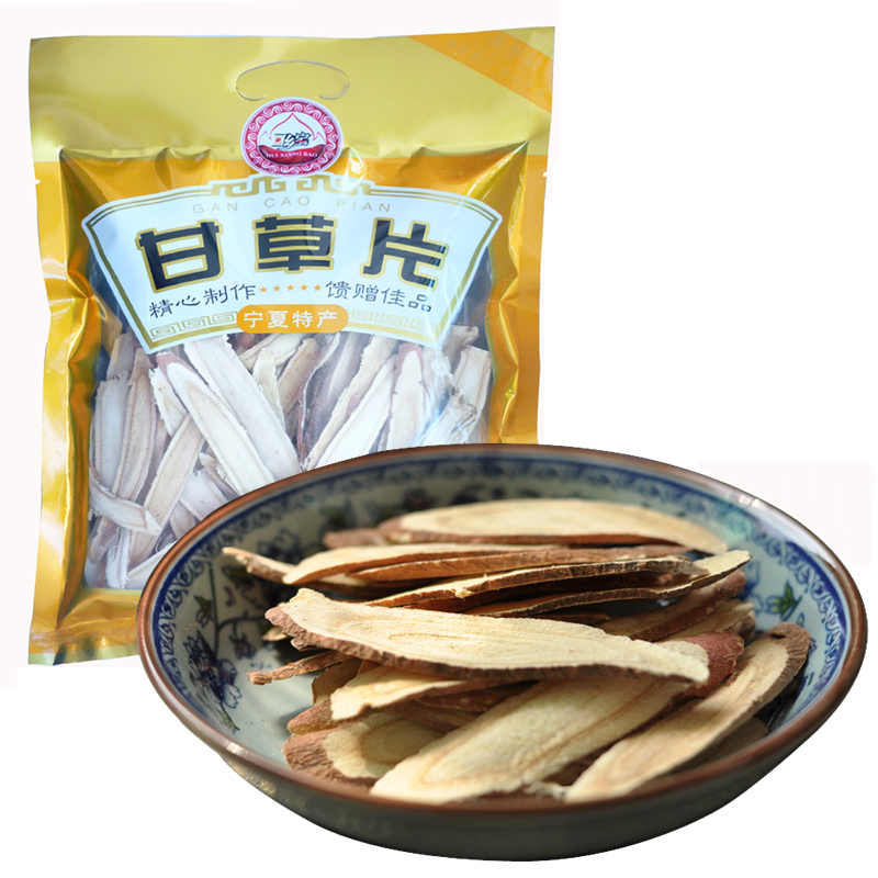 宁夏特产回乡宝甘草斜切片 长柳叶片  生甘草茶 特级200克/袋