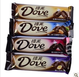 正品[好时之吻]好时之吻巧克力官网评测 好时之