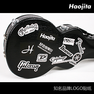 吉他 正品好吉他haojita dunlop fender ibanez等品牌logo摇滚个性