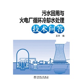 [中国废旧轮胎网]评价 中国废旧轮胎怎么样