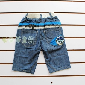 正品[<em>希贝男童牛仔</em>裤]希贝女童<em>牛仔</em>裤评测 希贝