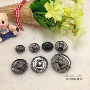 服装辅料 yoyoto 633型金属四合扣青古铜色12mm diy手工生活 服装辅料