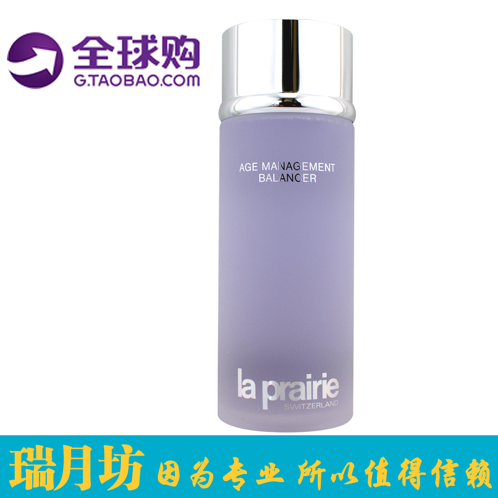 推荐最新兰蔻护肤品好用吗 兰蔻哪款护肤品好