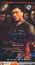 姚晨 DVD 谍战电视剧连续剧 孙红雷 潜伏 商城正版
