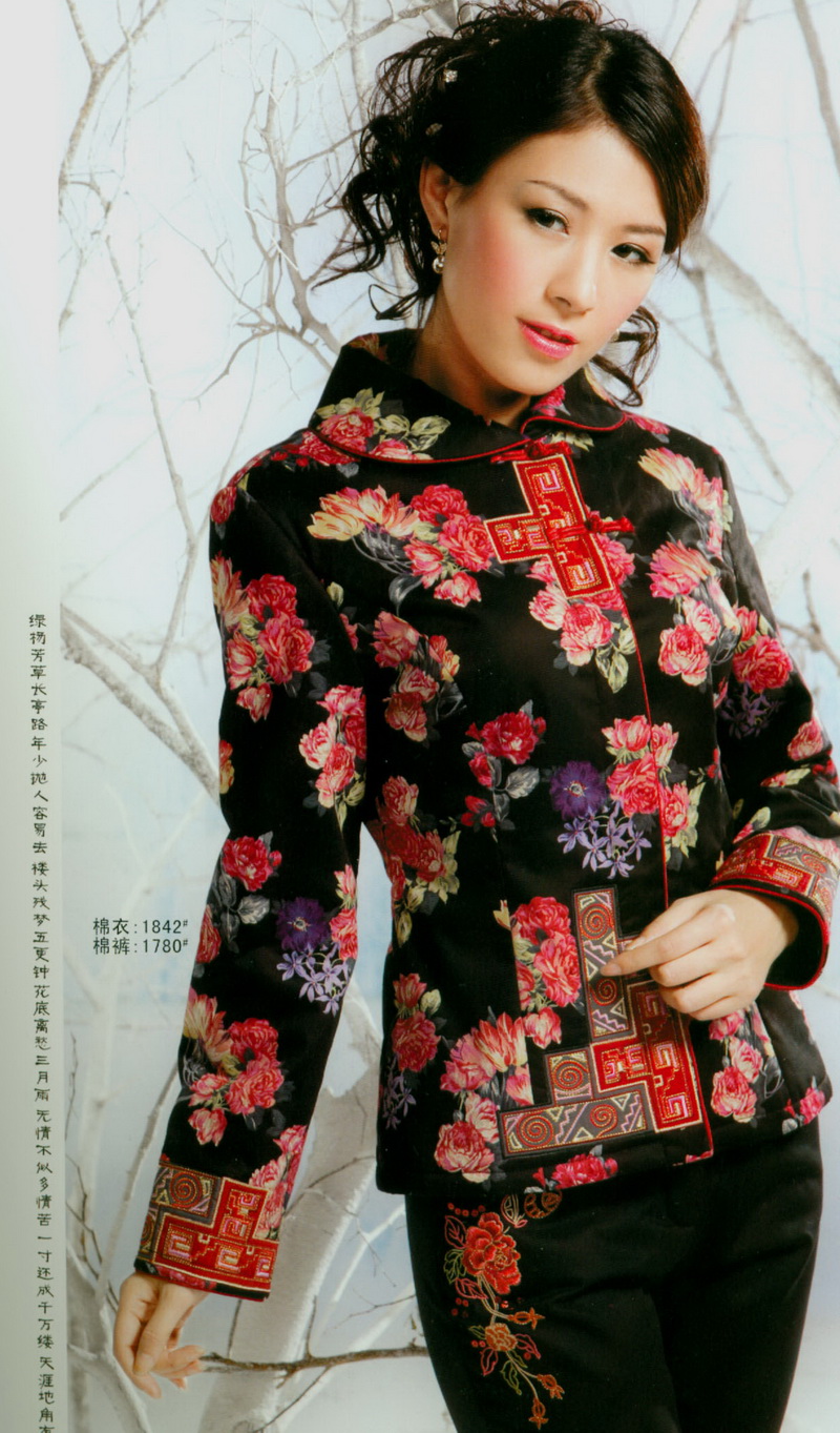 查看淘宝特价冬款古典女人店专柜正品女士冬款新款嫣之然绣花棉衣49元