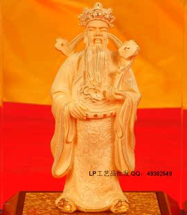 福禄人生葫芦金蟾如意摆件升官发财乔迁礼品家居工艺品婚庆送礼