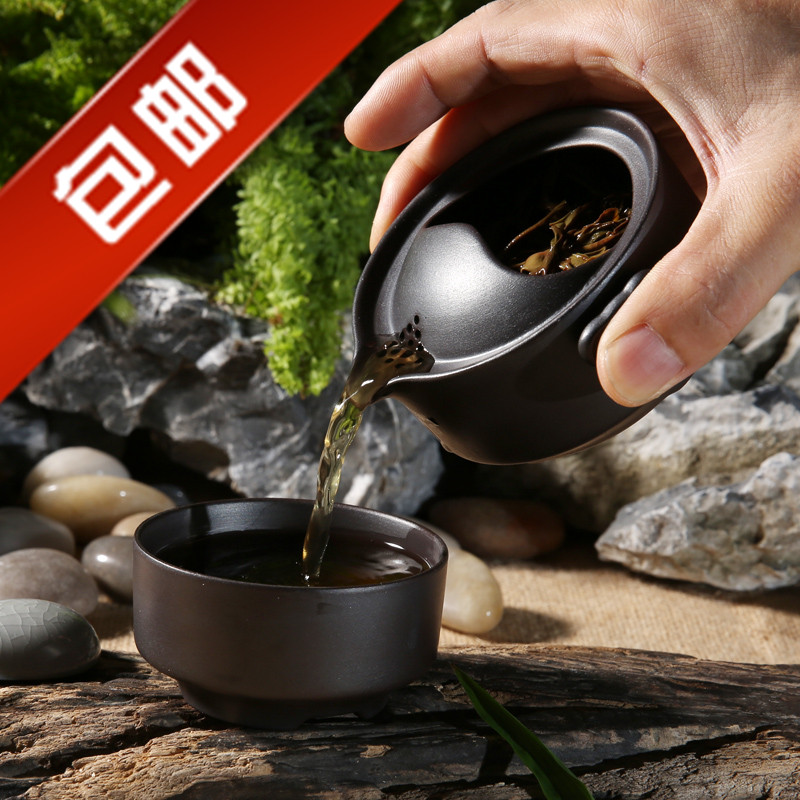 特价茶具套装紫砂快客杯旅行功夫茶具陶瓷家用一壶一杯茶壶茶杯碗