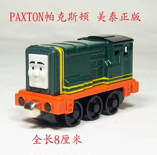 正版美泰 thomas托马斯合金磁性小火车paxton 帕克斯顿 满百包邮