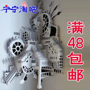 机械城堡 立体纸雕 手工 节日礼品 创意收藏