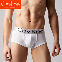 头ck68 莫代尔U凸性感透气底裤 内裤 中腰四角短裤 平角裤 CevKoe男士