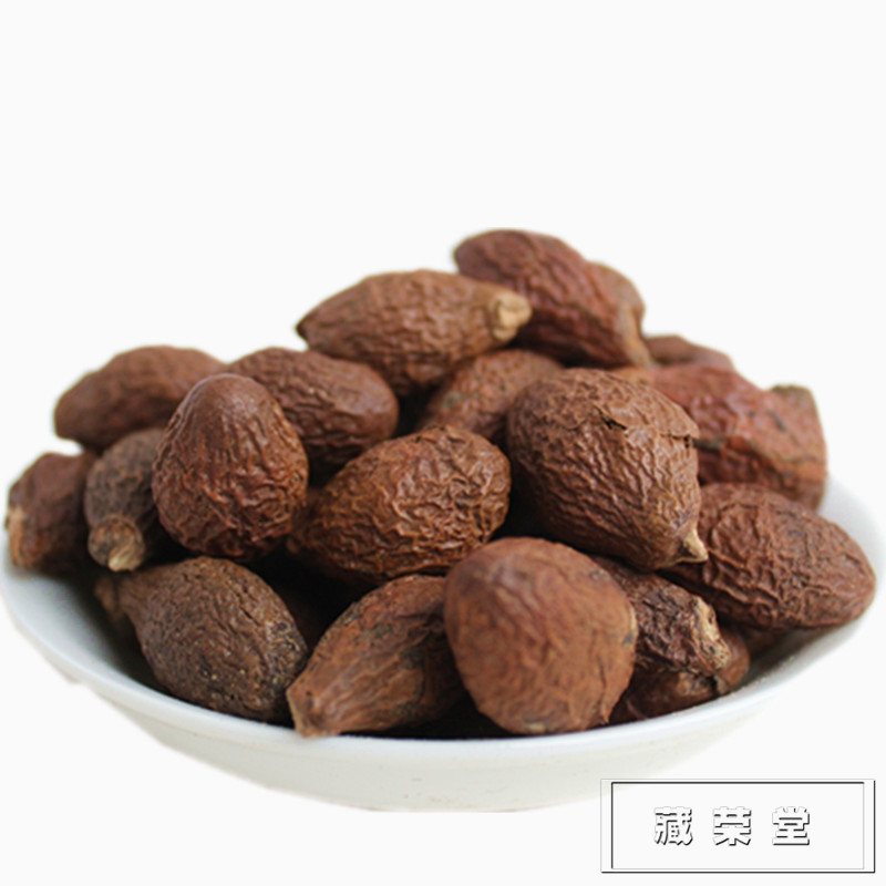 新货已到，特价胖大海茶,50克 胖大海