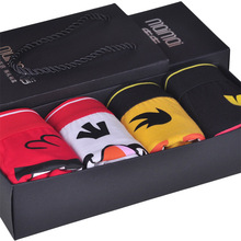 <em>南极人</em> 四条礼盒装 男<em>内裤 纯棉</em>U凸平角底裤内