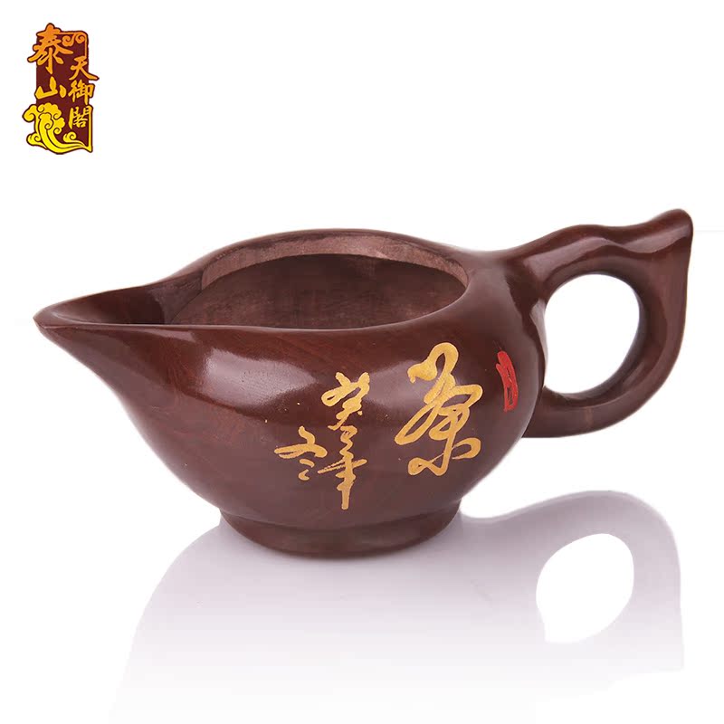 天御阁纯天然木鱼石杯子过滤保健功夫茶杯茶具套装茶道零配公道杯