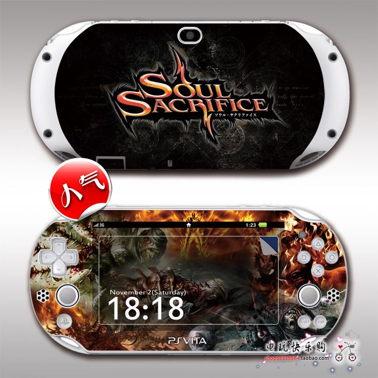 [索尼psv]索尼psv维修评测 索尼psv破解了吗图