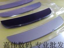 诺基亚E6 原装底标 下标 E6话筒标 下巴标 E6原装配件 全新正品
