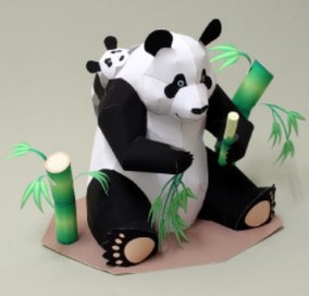 立体折纸手工制作模型剪纸 仿真动物 大熊猫 3d纸模摆件摆设装饰