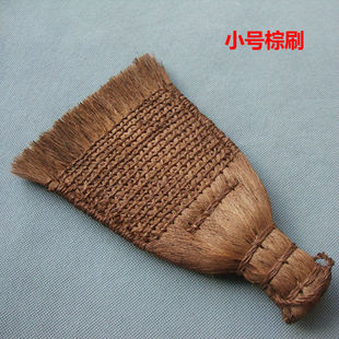 ֹѻرװѲ!ˢ ˢаˢ ֹƿ11cm